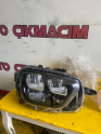 Citroen C3 sağ far