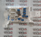 Oto Çıkma Parça / Suzuki / Vitara / Elektrik / Sigorta Kutusu / Çıkma Parça 