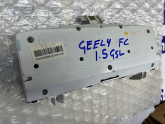 Oto Çıkma Parça / Geely / FC / Elektrik / Kilometre Saati / Çıkma Parça 