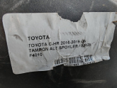 Oto Çıkma Parça / Toyota / C-HR Hybrid / Tampon / Ön Tampon / Çıkma Parça 