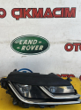 Oto Çıkma Parça / Volkswagen / Arteon / Far & Stop / Sağ Ön Far / Çıkma Parça 