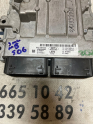 Oto Çıkma Parça / Ford / Kuga / Beyin / Motor Beyni / Çıkma Parça 
