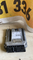 Audi A4 Motor Beyni 8K2907115 - Orijinal Çıkma Parça