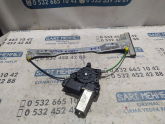 Oto Çıkma Parça / Opel / Corsa / Oto Cam / Cam Krikosu / Çıkma Parça 