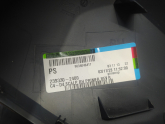 Oto Çıkma Parça / Citroen / C4 / Ayna / Ayna Kapağı / Sıfır Parça 
