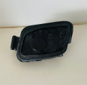 Oto Çıkma Parça / Jeep / Avenger / Yakıt / Depo Kapağı / Çıkma Parça 
