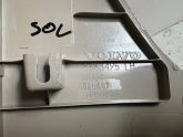 Oto Çıkma Parça / Volvo / S40 / Koltuk & Döşeme / İç Trim / Çıkma Parça 