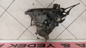Oto Çıkma Parça / Peugeot / Expert / Şanzıman / Şanzıman Komple / Çıkma Parça 