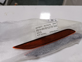 Oto Çıkma Parça / Bmw / 2 Serisi / Tampon / Tampon Reflektör / Çıkma Parça 