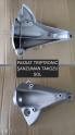 Oto Çıkma Parça / Volkswagen / Passat / Şanzıman / Şanzıman Takozu / Sıfır Parça 