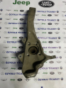 BMW E70 X5 Sol Teker Aks Taşıyıcı 3121 6869869
