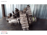 Oto Çıkma Parça / Seat / Toledo / Şanzıman / Şanzıman Komple / Çıkma Parça 