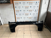 CHERY TİGGO 8 PRO ARKA TAMPON ORJİNAL