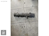 Oto Çıkma Parça / Peugeot / Partner / Motor / Külbütör Kapağı / Çıkma Parça 