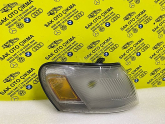 Oto Çıkma Parça / Toyota / Corolla / Far & Stop / Far Sensörü / Çıkma Parça 