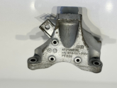 Oto Çıkma Parça / Audi / A6 / Motor / Takozu & Kulağı / Sıfır Parça 