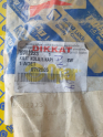 Oto Çıkma Parça / Fiat / Tempra / Kaporta & Karoser / Bagaj Kilidi / Çıkma Parça 