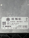 Oto Çıkma Parça / Volkswagen / Passat / Beyin / Motor Beyni / Sıfır Parça 