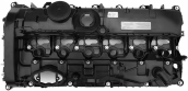 Külbütör Kapağı  11127645173 Bmw 1 (F20) 140I 16-19 / X3 (G01)