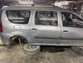 Oto Çıkma Parça / Dacia / Logan / Radyatör / Yedek Su Deposu / Çıkma Parça 