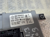 Oto Çıkma Parça / Fiat / Doblo / Elektrik / Sigorta Kutusu / Çıkma Parça 