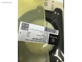 Oto Çıkma Parça / Mercedes / C Serisi / Motor / Motor (komple) / Sıfır Parça 
