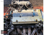 Oto Çıkma Parça / Honda / Prelude / Suspansiyon / Hava Motoru / Çıkma Parça 