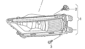 Oto Çıkma Parça / Volkswagen / Tiguan / Far & Stop / Sis Farı / Sıfır Parça 