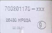 Oto Çıkma Parça / Nissan / Qashqai / Elektrik / Tavan Lambası / Çıkma Parça 