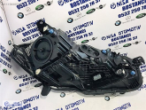 Oto Çıkma Parça / Jaguar / XE / Far & Stop / Sol Ön Far / Çıkma Parça 