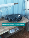 Oto Çıkma Parça / Citroen / C4 / Far & Stop / Sağ Ön Far / Çıkma Parça 
