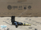 Oto Çıkma Parça / Volkswagen / Passat / Fan / Hararet Müşiri / Sıfır Parça 
