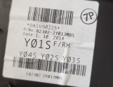 Oto Çıkma Parça / Hyundai / ix35 / Koltuk & Döşeme / Kapı Döşemesi / Çıkma Parça 