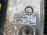Oto Çıkma Parça / Fiat / Fiorino / Beyin / Motor Beyni / Çıkma Parça 