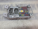 Oto Çıkma Parça / Hyundai / i20 / Elektrik / Sigorta Kutusu / Çıkma Parça 
