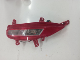 Oto Çıkma Parça / Hyundai / Tucson / Tampon / Tampon Reflektör / Çıkma Parça 