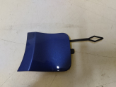 Oto Çıkma Parça / Renault / Kadjar / Tampon / Çeki Demir Kapağı / Çıkma Parça 
