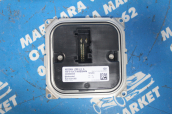 Oto Çıkma Parça / Mercedes / X / Far & Stop / Far Beyni / Çıkma Parça 