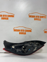 Oto Çıkma Parça / Opel / Insignia / Far & Stop / Sağ Arka Stop / Çıkma Parça 