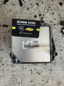Oto Çıkma Parça / Opel / Meriva / Beyin / Motor Beyni / Çıkma Parça 