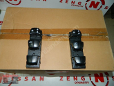 Oto Çıkma Parça / Nissan / X-Trail / Elektrik / Dörtlü Flaşör Düğmesi / Sıfır Parça 
