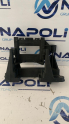 1271321063 1270591156 RENAULT NİSSAN RADAR SENSÖRÜ BRAKETİ