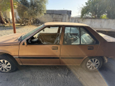 Oto Çıkma Parça / Mitsubishi / Lancer / Kaporta & Karoser / Kaput / Çıkma Parça 