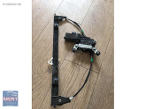 Oto Çıkma Parça / Fiat / Palio / Oto Cam / Cam Krikosu / Çıkma Parça 