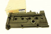 22410-26635 GETZ 2006-2011 BENZİNLİ KÜLBÜTÖR KAPAĞI