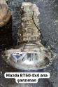 MAZDA BT50  4-4  ANA ÇIKMA ŞANZUMAN                   (XS1212S25)