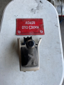 Oto Çıkma Parça / Opel / Astra / Vites / Vites Mekanizması / Çıkma Parça 