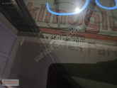 Oto Çıkma Parça / Volkswagen / Passat / Oto Cam / Kelebek Camı / Çıkma Parça 