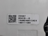 Oto Çıkma Parça / Renault / Megane / Oto Cam / Silecek Kolu / Çıkma Parça 