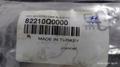 Oto Çıkma Parça / Hyundai / i20 / Oto Cam / Kapı Camları / Çıkma Parça 